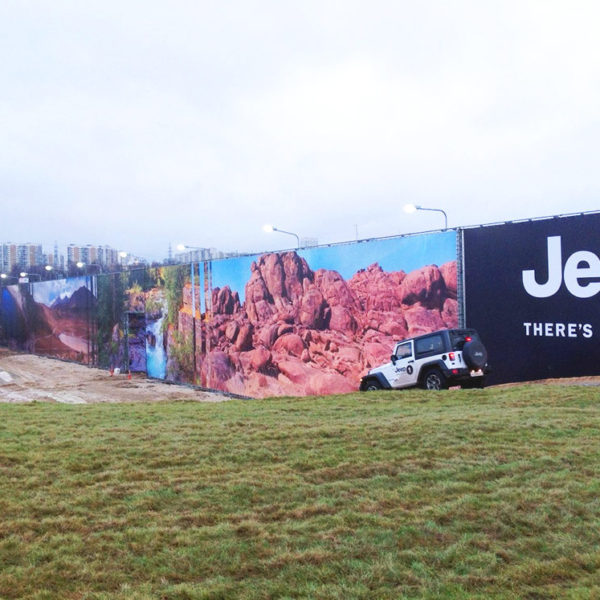 Строительство забора Jeep Territory